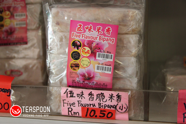 【Kuching Food Guide】13 Kuching’s Best Food Gifts Teaspoon